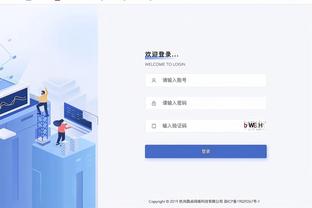 江南平台app下载官方版安卓截图0